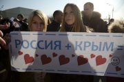 В поддержку Крыма