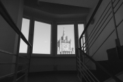 XX век в архитектуре Москвы