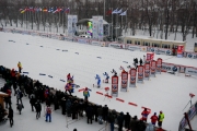 FIS Cross counrty World cup