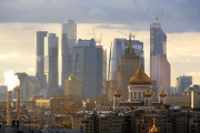 Высотная Москва
