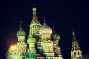 Москва, как она есть